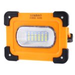 LED0548_1